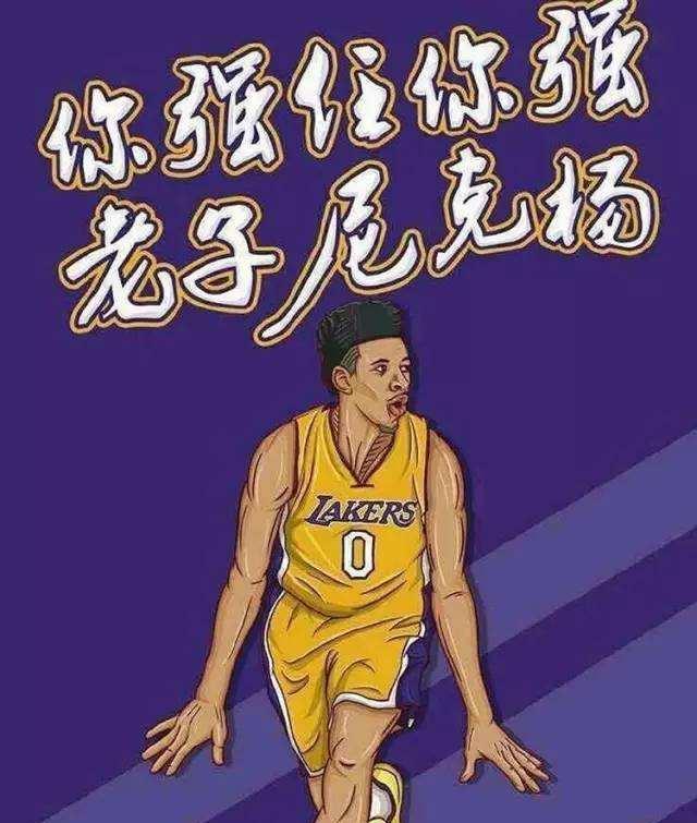 传射制造者 传射制造者